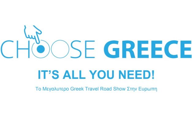 Από την Κρήτη στην Ελλάδα: Η Επέκταση του ‘CHOOSE CRETE’ σε ‘CHOOSE GREECE’ για Πανευρωπαϊκή Προβολή