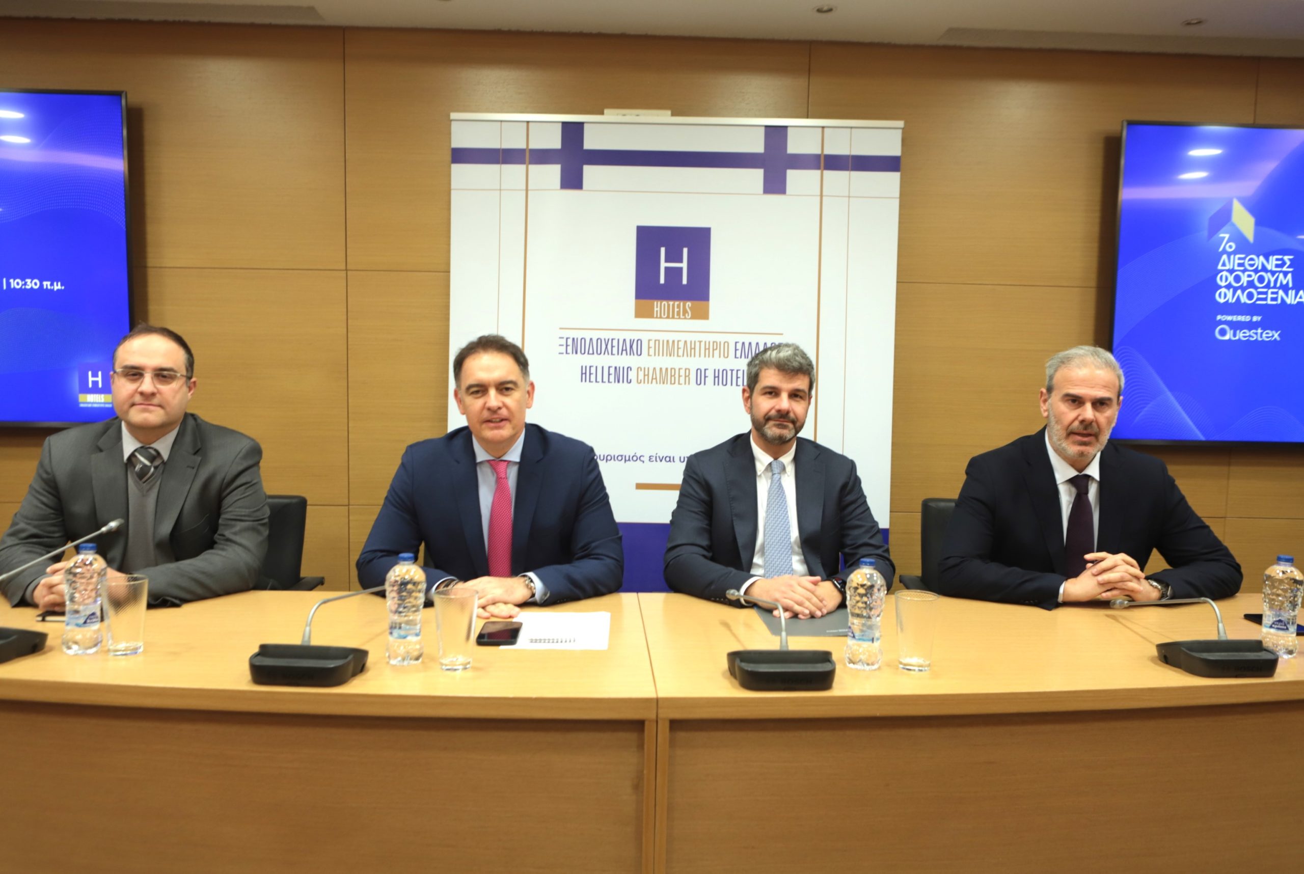 Η κορυφαία διεθνής διοργάνωση «R&RHospitalityForum» για 3 χρόνια στην Αθήνα