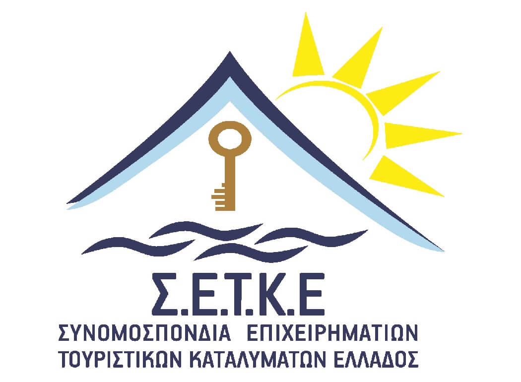 ΕΠΙΣΤΟΛΗ ΣΕΤΚΕ ΓΙΑ ΝΕΟ ΕΙΔΙΚΟ ΧΩΡΟΤΑΞΙΚΟ ΠΛΑΙΣΙΟ (ΕΧΠ) ΤΟΥΡΙΣΜΟΥ 26-1-2024