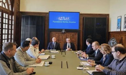 Σύσκεψη του Υφυπουργού Ναυτιλίας και Νησιωτικής Πολιτικής <strong>με τον Περιφερειάρχη Νοτίου Αιγαίου</strong>