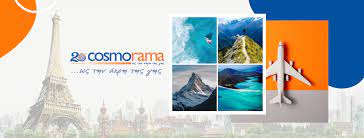 Cosmorama Travel Services