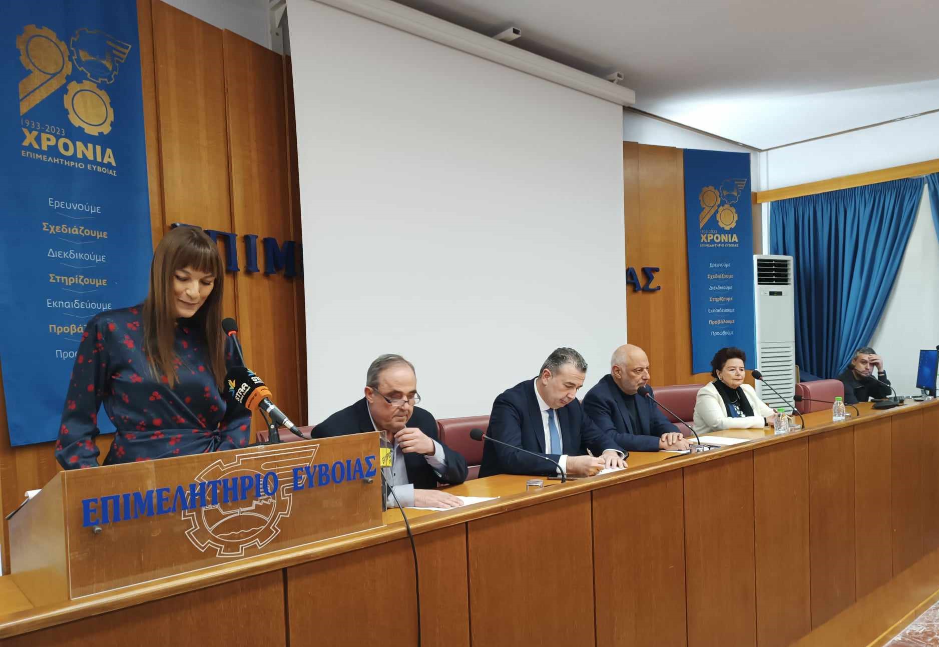 Ο σημαντικός ρόλος των Τοπικών Μέσων Ενημέρωσης στην ανάπτυξη της Εύβοιας αναδείχθηκε στην πολύ ενδιαφέρουσα εκδήλωση που έλαβε χώρα στο Επιμελητήριο Εύβοιας