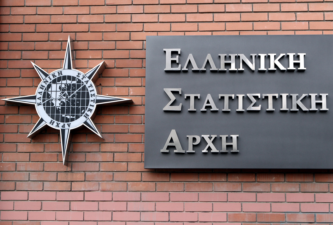 ΕΛΣΤΑΤ ΕΡΕΥΝΑ ΕΡΓΑΤΙΚΟΥ ΔΥΝΑΜΙΚΟΥ: Δεκέμβριος 2023ΕΛΣΤΑΤ