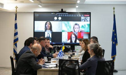 Συνεργασία Ελλάδας-Ουκρανίας στον τομέα του Τουρισμού