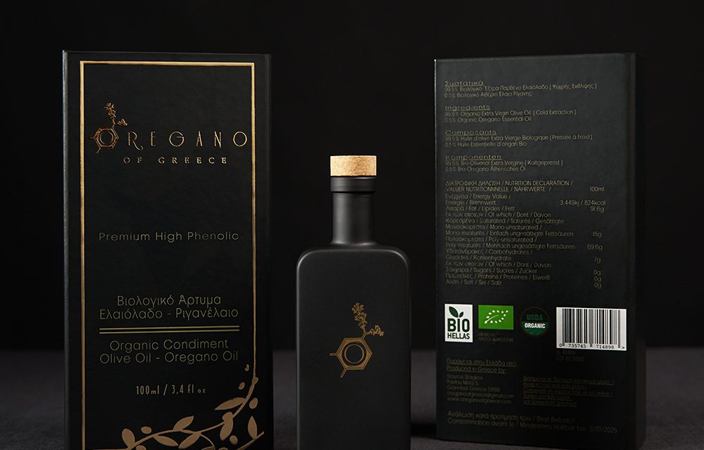 Σταύρος Στάγκος ο παραγωγός του προϊόντος <strong>«Oregano of Greece» Βιολογικό Άρτυμα Ελαιόλαδο – Ριγανέλαιο</strong>