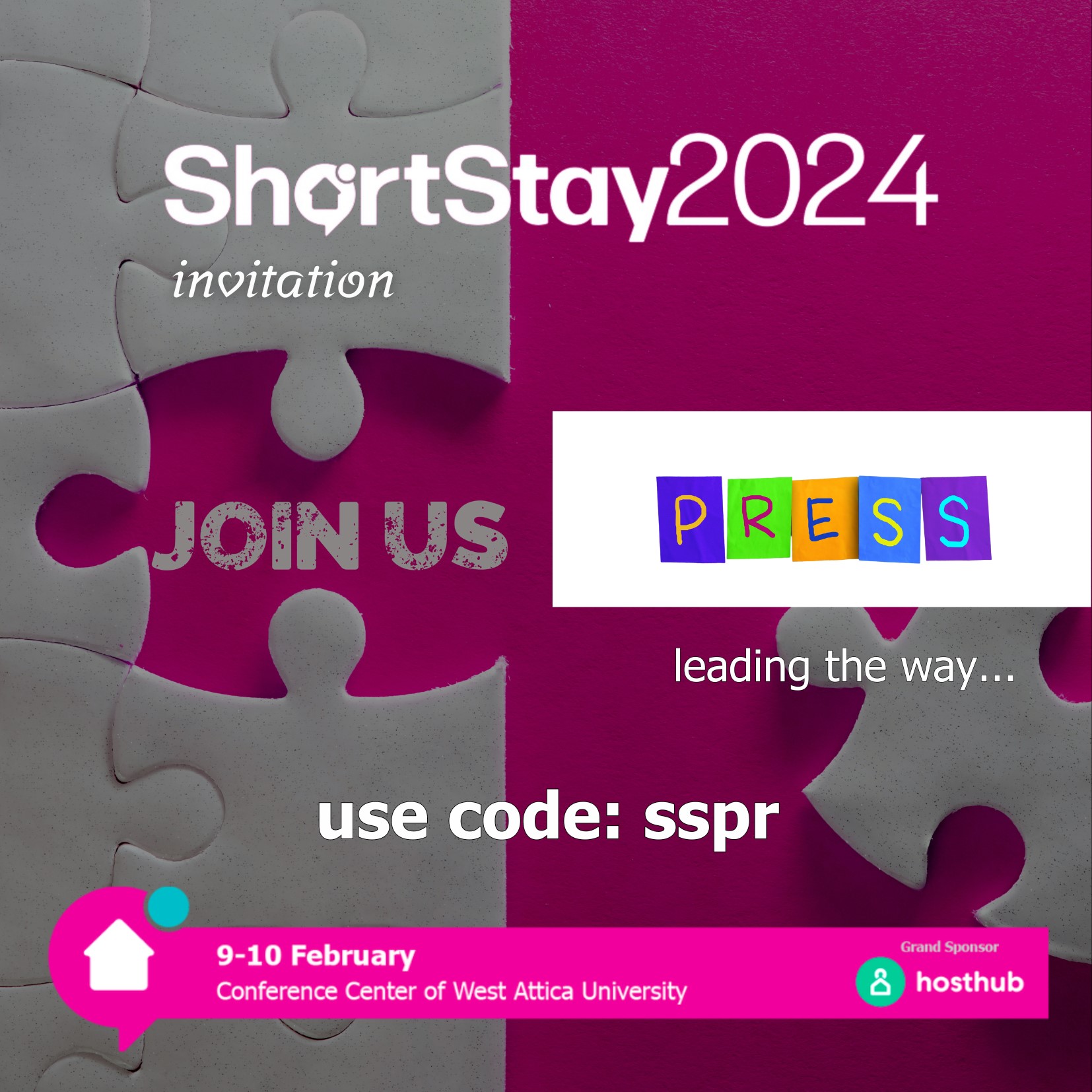 ShortStay Conference 2024, 9 & 10 Φεβρουαρίου 2024,Συνεδριακό Κέντρο Αρχαίου Ελαιώνα