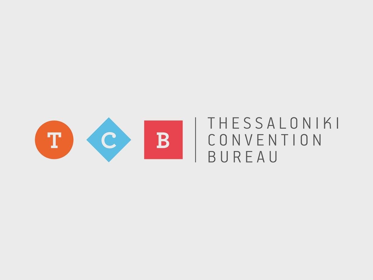 Συλλυπητήριο μήνυμα του Thessaloniki Convention Bureau για τον θάνατο του Βασίλειου Μπρόβα