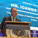<strong>Ιωάννης Παππάς: «Στόχος μας να παρουσιάσουμε μια συνεκτική πολιτική για τα νησιά μας, την προστασία του θαλασσίου περιβάλλοντος και τη βελτίωση της διακυβέρνησης των φορέων της θαλάσσιας οικονομίας»</strong>