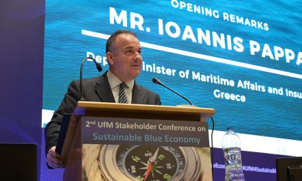 <strong>Ιωάννης Παππάς: «Στόχος μας να παρουσιάσουμε μια συνεκτική πολιτική για τα νησιά μας, την προστασία του θαλασσίου περιβάλλοντος και τη βελτίωση της διακυβέρνησης των φορέων της θαλάσσιας οικονομίας»</strong>