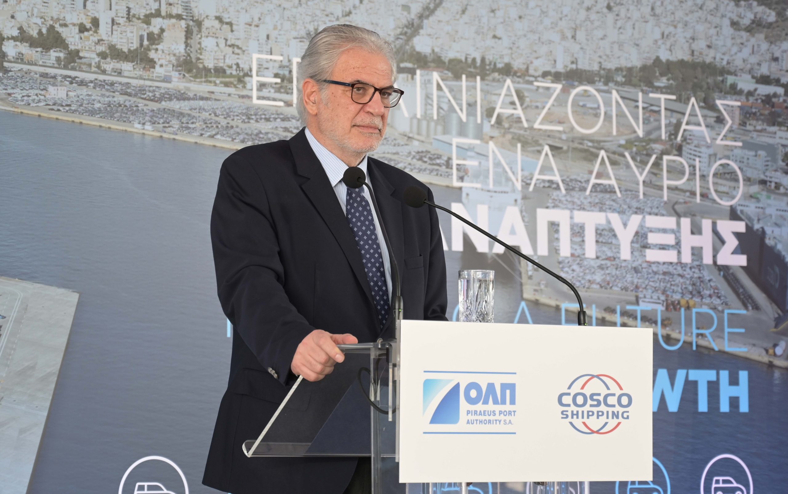 Τον Πρωθυπουργό και την Ελληνική Κυβέρνηση εκπροσώπησε ο Υπουργός Ναυτιλίας και Νησιωτικής Πολιτικής, Χρήστος Στυλιανίδης, στο λιμάνι του Πειραιά,στην τελετή εγκαινίων για την ολοκλήρωση Επέκτασης του Σταθμού