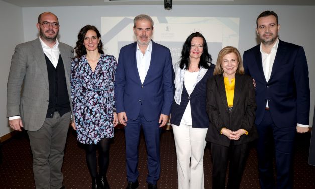 ΑΠΟΤΕΛΕΣΜΑΤΑ  ΕΡΕΥΝΑΣ ΕΞΑΑΑ, ΔΑΑ & GBR Consulting <strong>«Περί Ικανοποίησης Επισκεπτών Αττικής» για το 2023</strong>