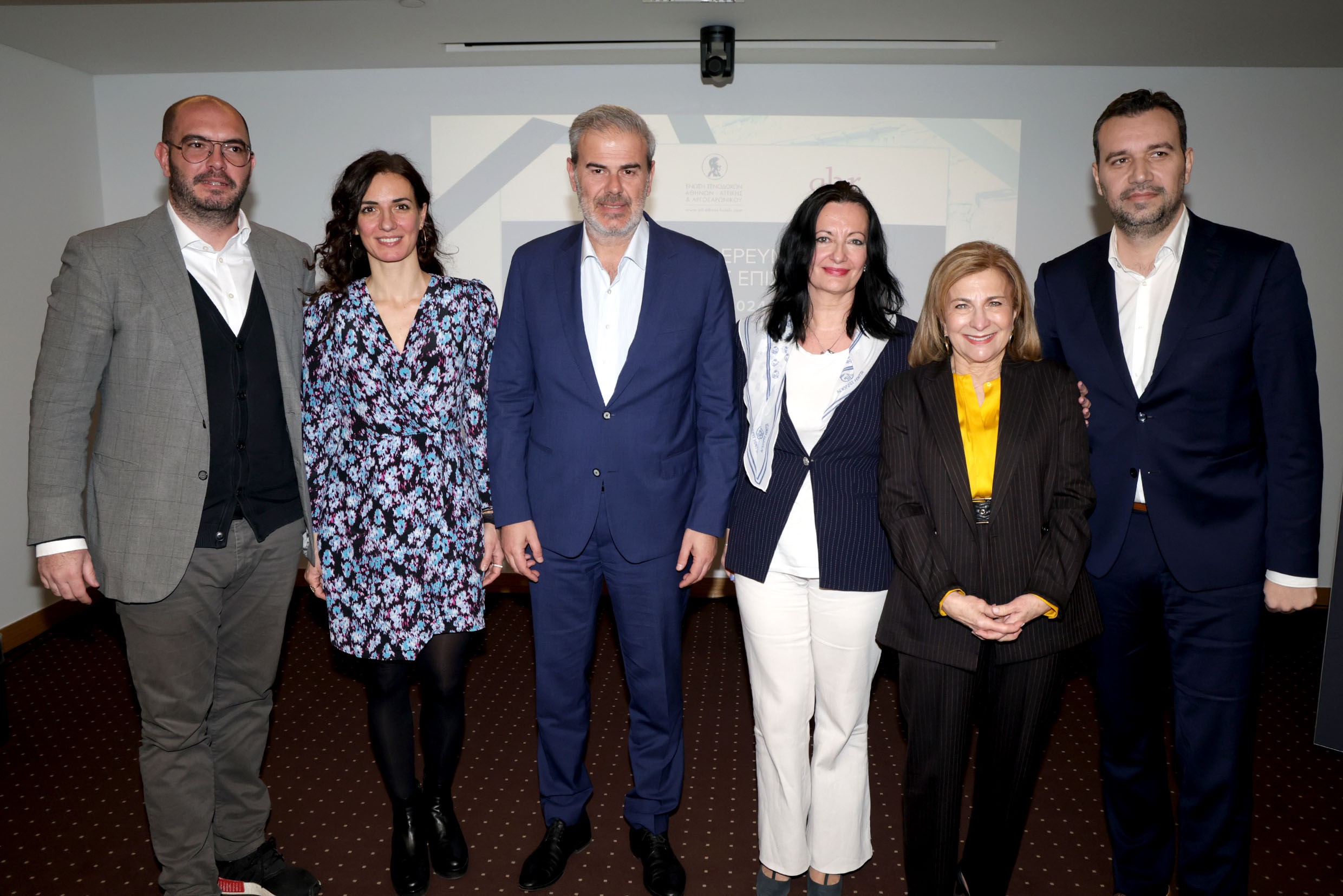ΑΠΟΤΕΛΕΣΜΑΤΑ  ΕΡΕΥΝΑΣ ΕΞΑΑΑ, ΔΑΑ & GBR Consulting «Περί Ικανοποίησης Επισκεπτών Αττικής» για το 2023