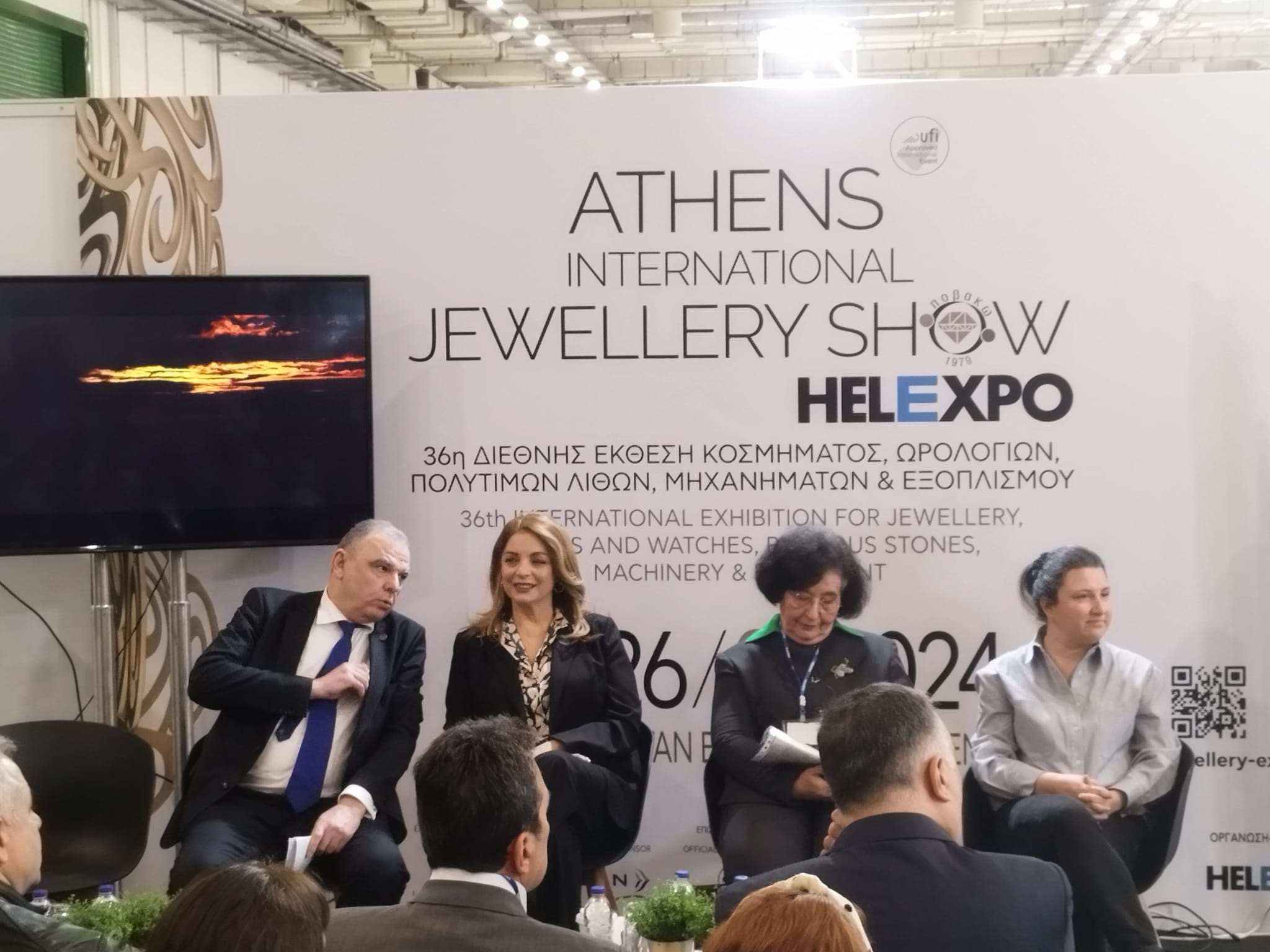 Ά. Γκερέκου: Το ελληνικό κόσμημα πρέπει να συμβαδίζει με τον τουρισμό