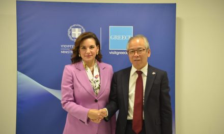 Συνάντηση Όλ. Κεφαλογιάννη με τον νέο Πρέσβη της Ιαπωνίας