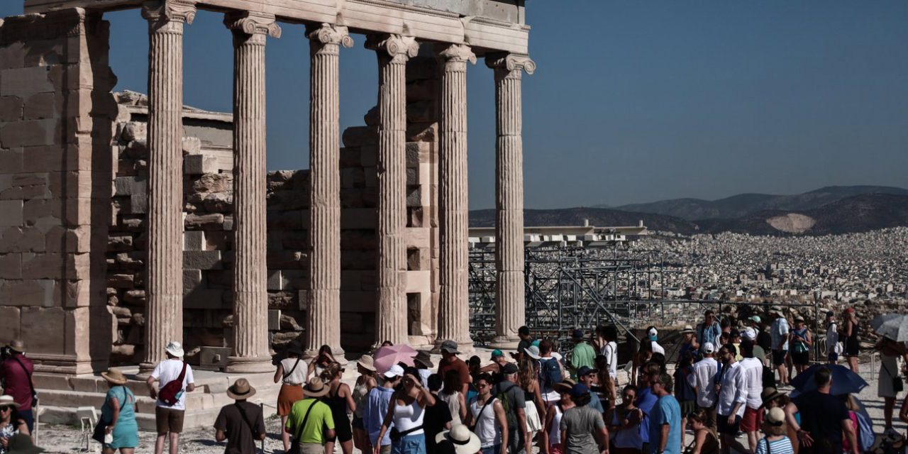 Επικυρώθηκε ο πίνακας των επιτυχόντων για εισαγωγή στο πρόγραμμα κατάρτισης στο επάγγελμα του ξεναγού στο Τμήμα Ιστορίας και Αρχαιολογίας του Α.Π.Θ.