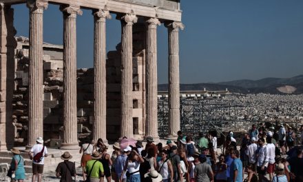 Επικυρώθηκε ο πίνακας των επιτυχόντων για εισαγωγή στο πρόγραμμα κατάρτισης στο επάγγελμα του ξεναγού στο Τμήμα Ιστορίας και Αρχαιολογίας του Α.Π.Θ.