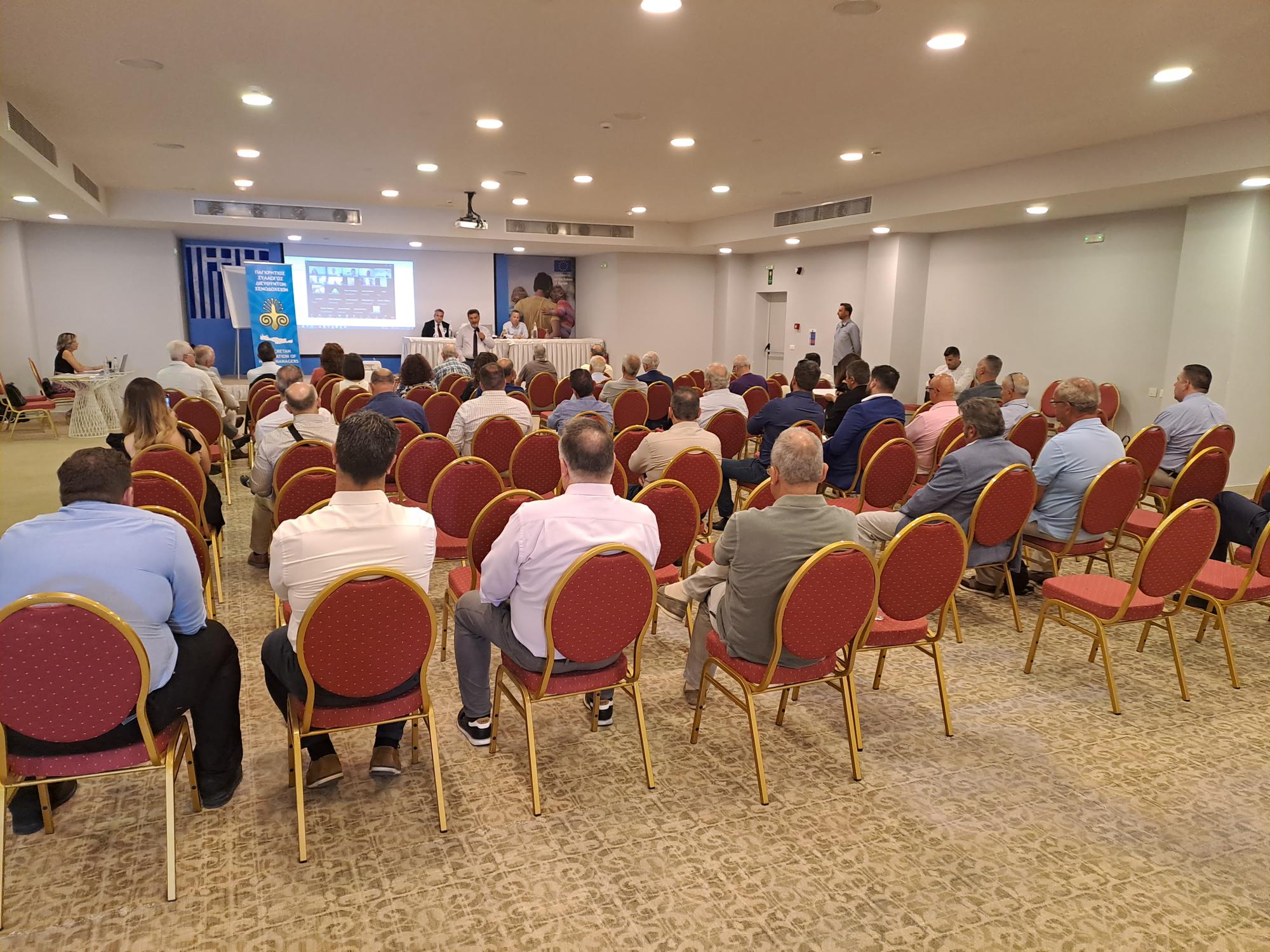 “Με απόλυτη επιτυχία πραγματοποιήθηκε η ολομέλεια Ιουλίου και η Έκτακτη Γενική Συνέλευση του Παγκρήτιου Συλλόγου Διευθυντών Ξενοδοχείων στην Γεωργιούπολη Χανίων”.