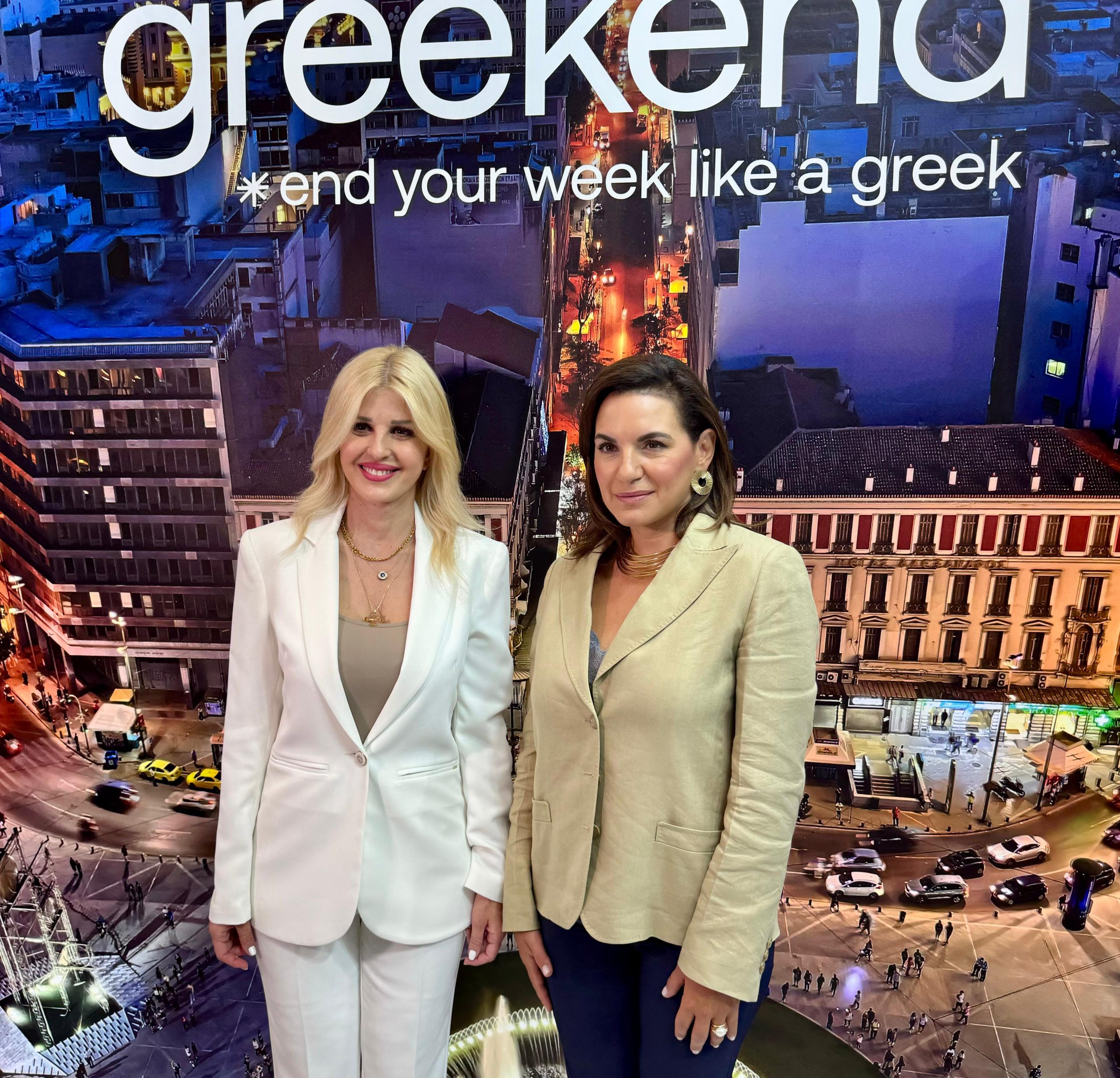 Η Όλ. Κεφαλογιάννη στην 88η Διεθνή Έκθεση Θεσσαλονίκης