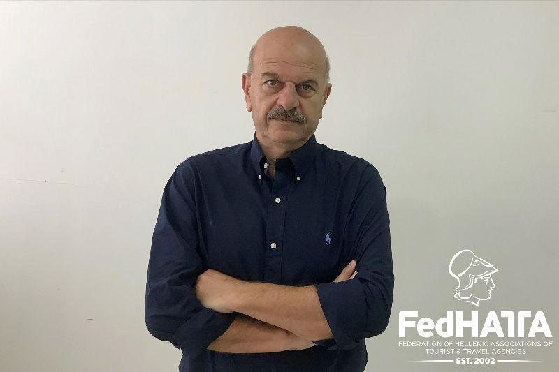 <strong>FedHATTA: Έλληνας ο πρώτος Ευρωπαίος Επίτροπος Τουρισμού στην ΕΕ</strong>