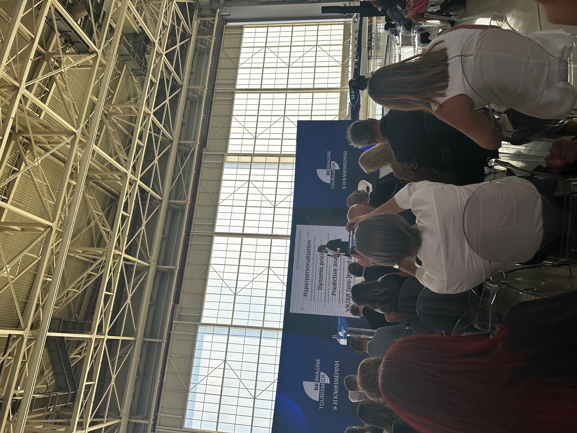 Η Ένωση Ξενοδόχων Μαγνησίας παρούσα στο «Reimagine Tourism in Greece»