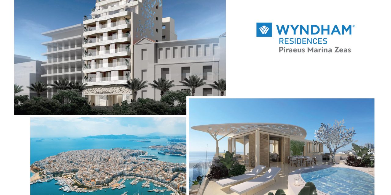 Wyndham Hotels & Resorts-Το πρώτο Wyndham στον Πειραιά