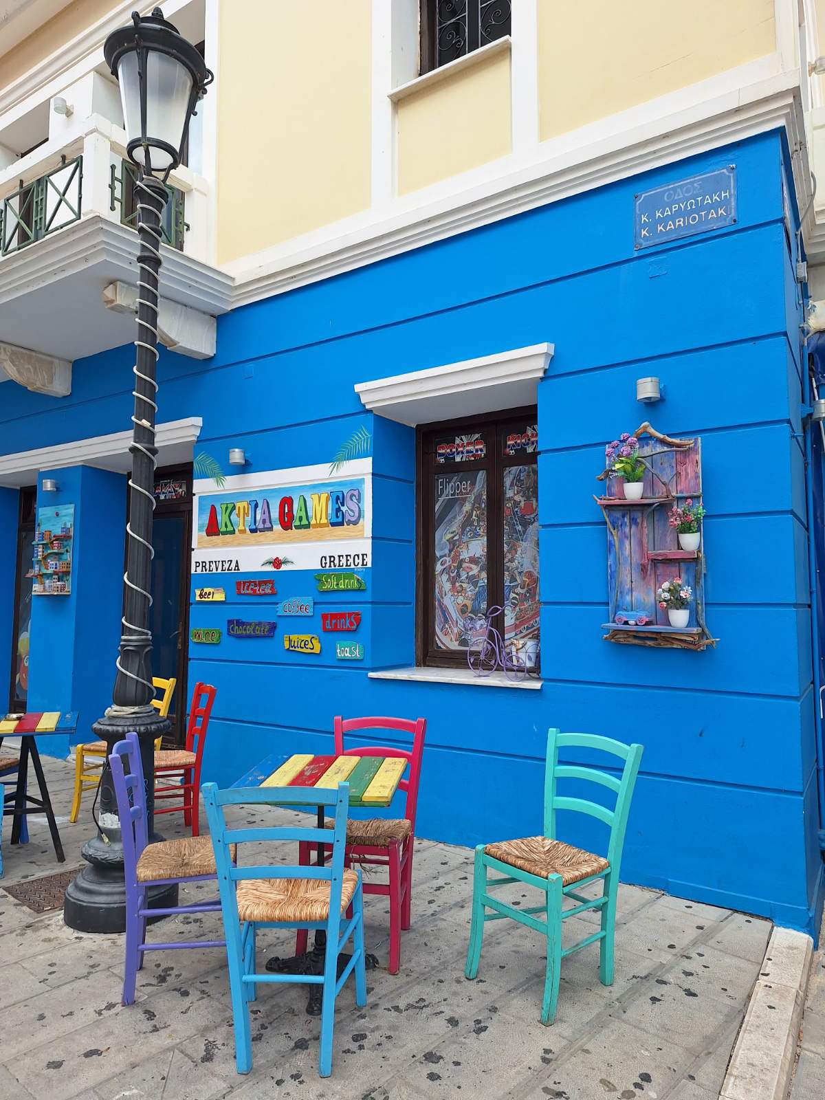 Σέρβοι τουριστικοί πράκτορες σε Πρέβεζα και Καλαμπάκα