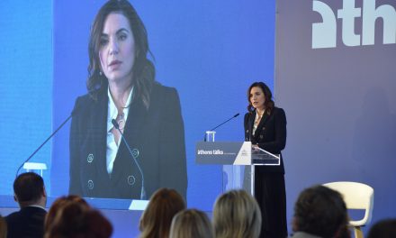 Όλγα Κεφαλογιάννη: Η Αθήνα στους πλέον δημοφιλείς προορισμούς για “city break”