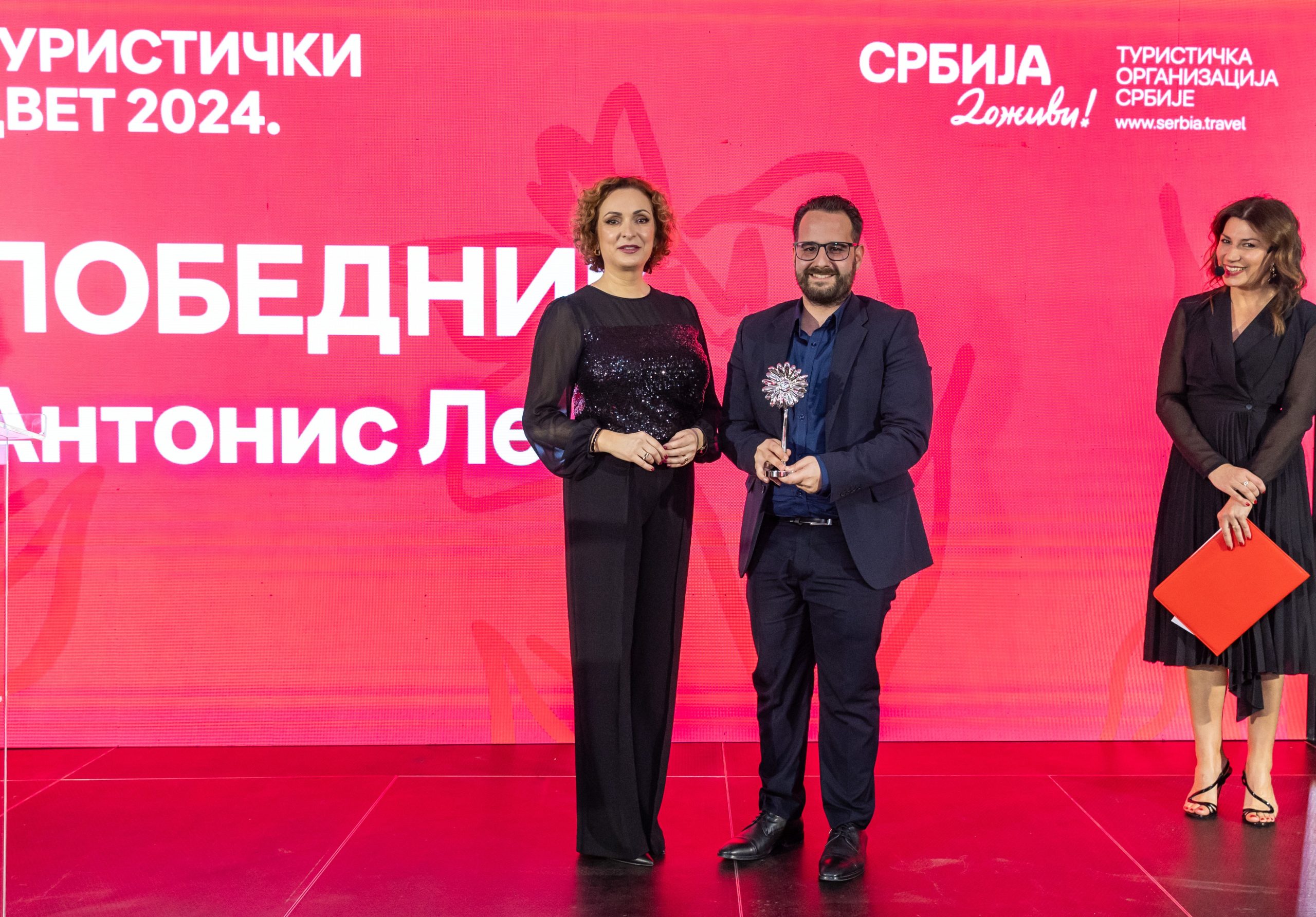 Έλληνας Influencer βραβεύτηκε από τον Οργανισμό Τουρισμού Σερβίας 
