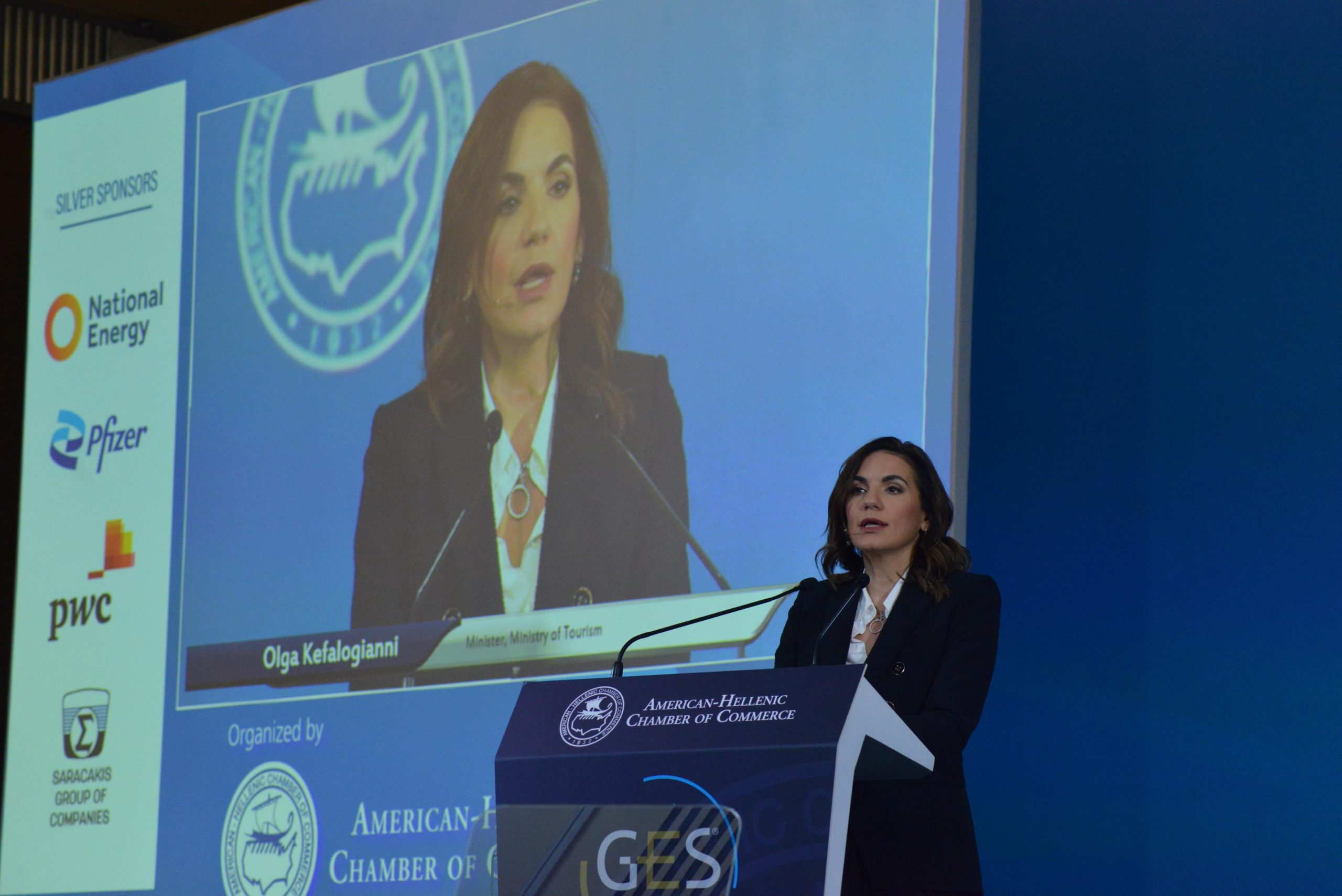 Ομιλία Όλγας Κεφαλογιάννη στο 35o Greek Economic Summit