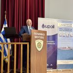 <strong>Στέφανος Γκίκας «Η ελληνική ναυτιλία βρίσκεται αντιμέτωπη με πολλαπλές προκλήσεις, οι οποίες απαιτούν ευέλικτη διαχείριση και προσαρμογή στις σύγχρονες απαιτήσεις» (09.01.2025)</strong>