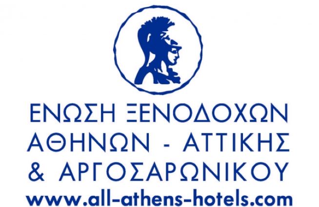 Στοιχεία Κίνησης & Απόδοσης Ξενοδοχείων Αθήνας – Αττικής Πορεία 12μήνου 2024 <em>(Ιανουάριος – Δεκέμβριος 2024)</em>