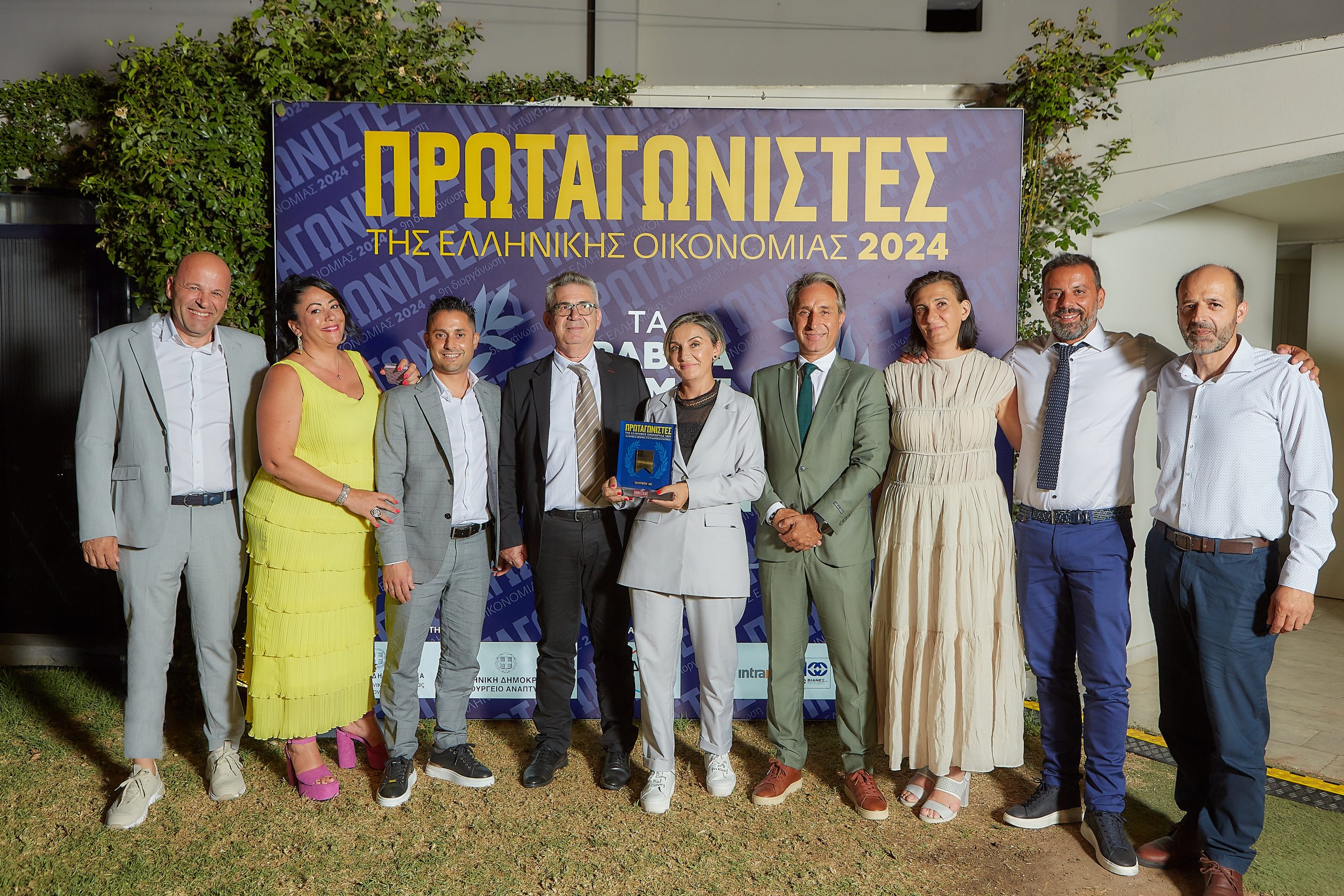 Σουρωτή Α.Ε. – Μια Χρονιά Γεμάτη Δράσεις και Επιτυχίες!