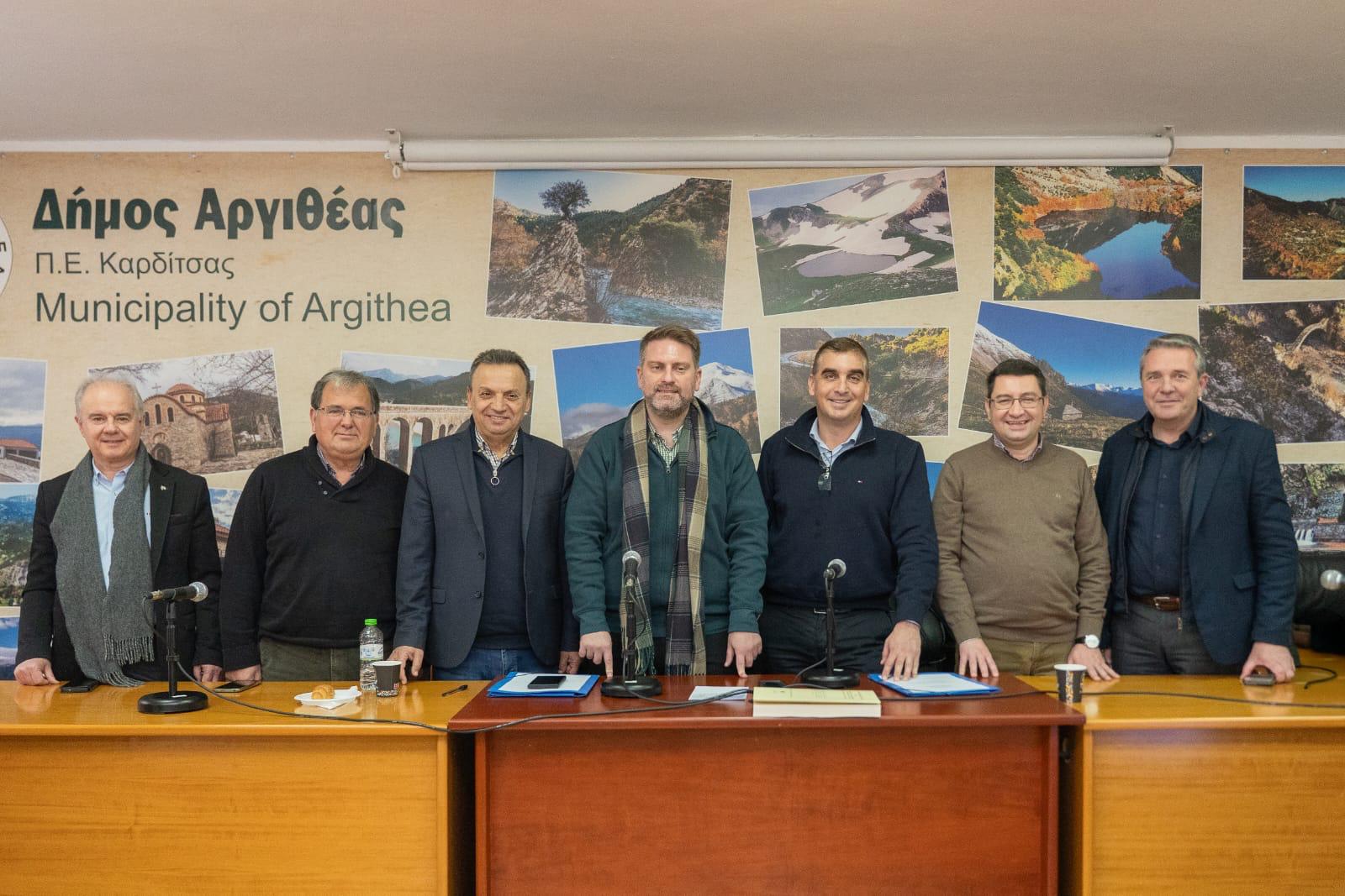Πολιτική Προστασία και Ορεινότητα στο επίκεντρο της συνεδρίασης του Δ.Σ. του Ελληνικού Δικτύου Ανθεκτικών Πόλεων (Ελ.Δ.Α.Π.) στους Δήμους των Αγράφων