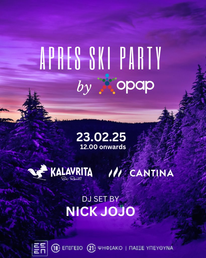 APRES SKI PARTY BY OPAP1080 x 1350 px.png