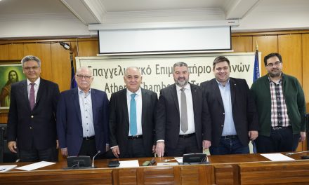 «Ομόφωνα νέος Πρόεδρος του Π.Ε.Σ. Αττικής ο Κωνσταντίνος Δαμίγος»