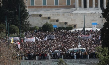 «Το Ε.Ε.Α. στηρίζει τις κινητοποιήσεις της 28ης Φεβρουαρίου για τα Τέμπη»