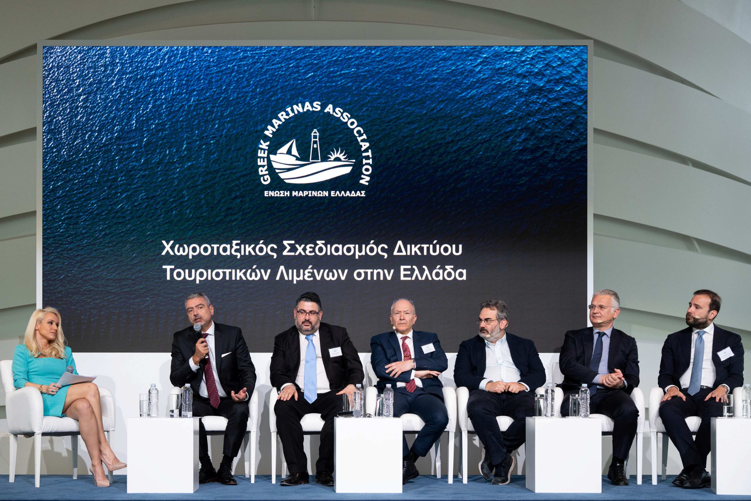 Η Ένωση Μαρινών Ελλάδας παρουσίασε την μελέτη της για το Χωροταξικό Σχεδιασμό Συστήματος Μαρινών στην Ελλάδα