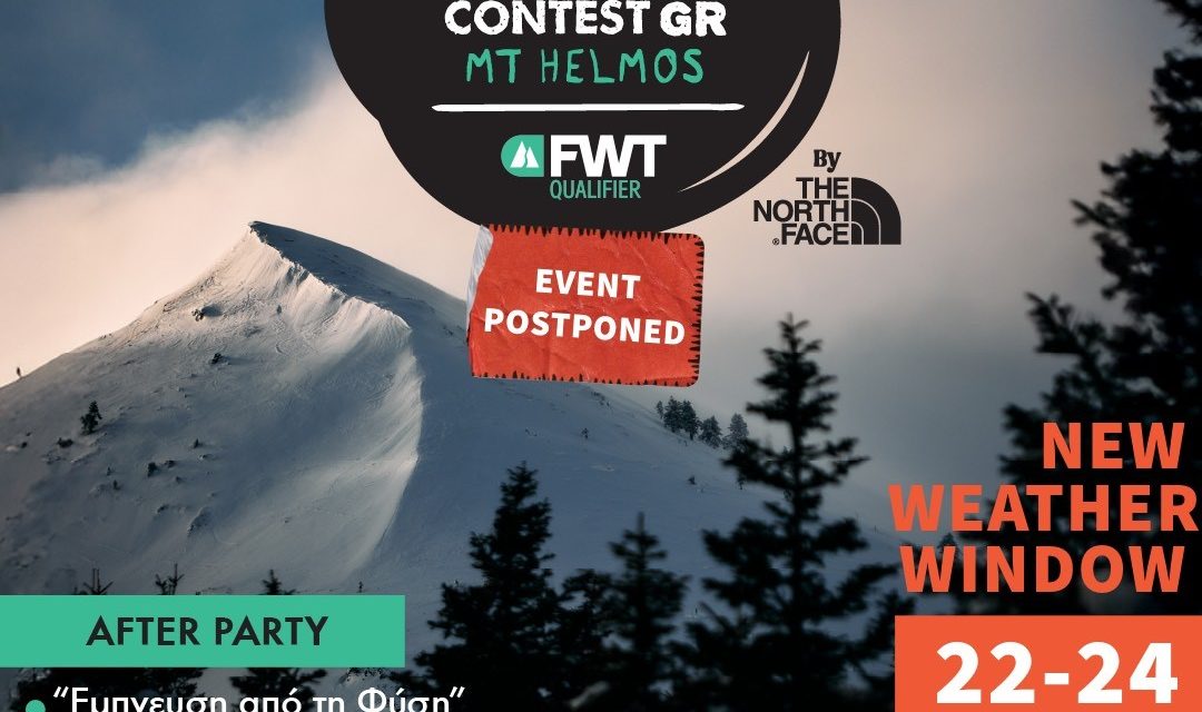 FREERIDE CONTEST GR MT HELMOS FWT Qualifier by THE NORTH FACE _ EVENT POSTPONED