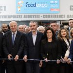 Food expo συνεχής ενημέρωση από itnnews Λαμπερά Εγκαίνια της FOOD EXPO 2025: Η έκθεση – ηγέτης για τα τρόφιμα και ποτά στην Ν.Α Ευρώπη άνοιξε τις πύλες της!