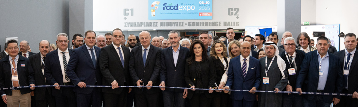 Food expo συνεχής ενημέρωση από itnnews Λαμπερά Εγκαίνια της FOOD EXPO 2025: Η έκθεση – ηγέτης για τα τρόφιμα και ποτά στην Ν.Α Ευρώπη άνοιξε τις πύλες της!