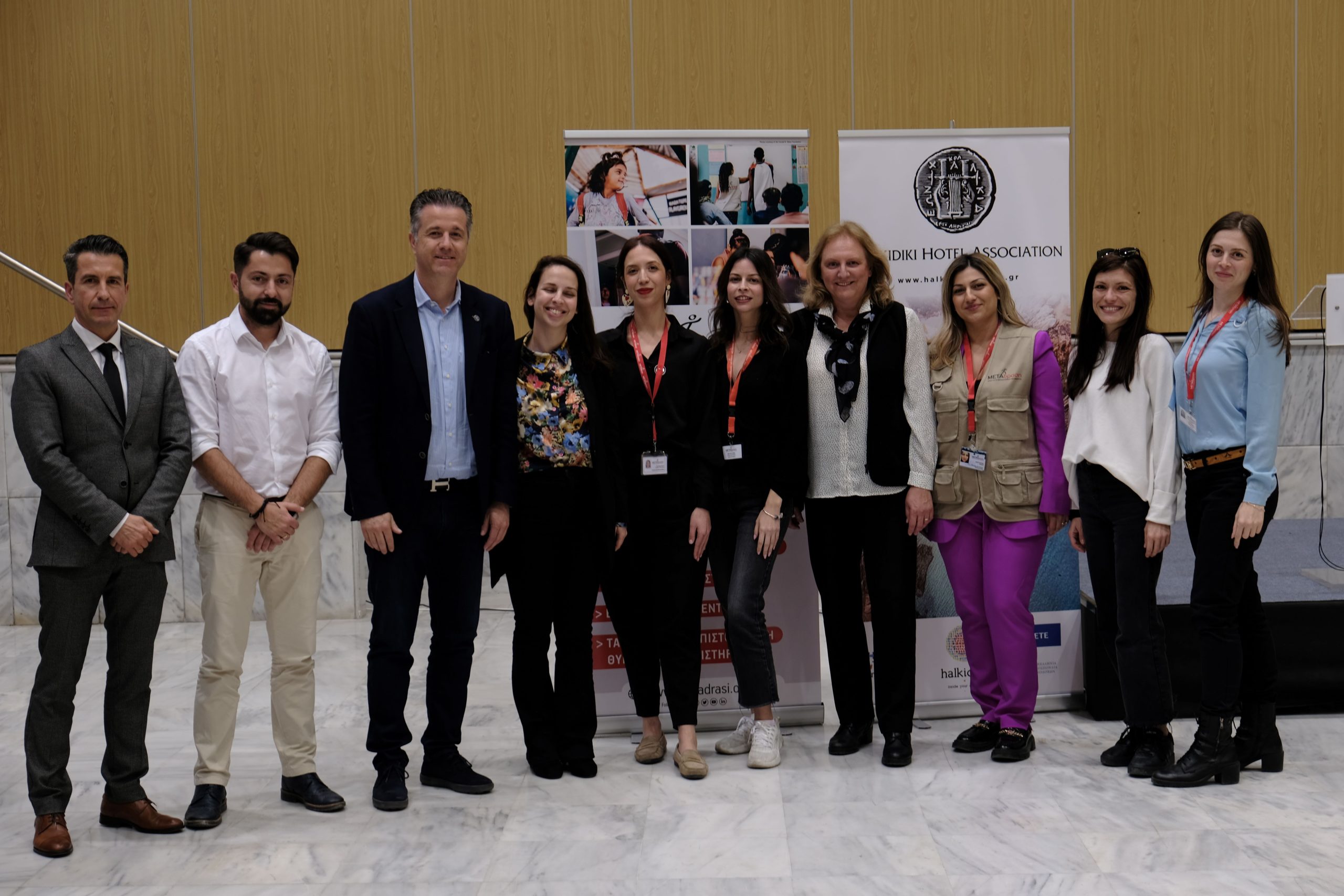 Η συνεργασία της ΜΕΤΑδρασης με την Ένωση Ξενοδοχείων Χαλκιδικής ανοίγει τον δρόμο για την εξεύρεση εργατικού δυναμικού