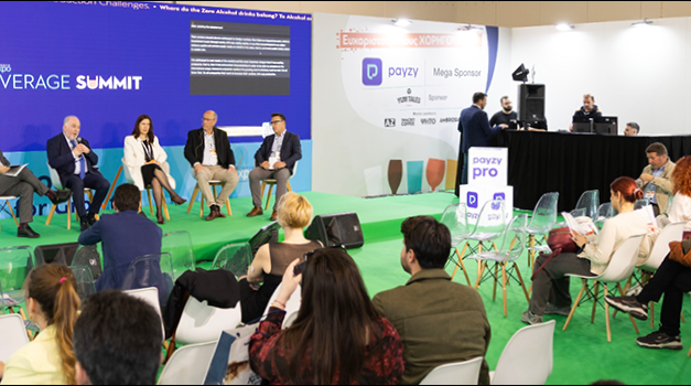 Food expo συνεχής ενημέρωση από itnnews Συναρπαστικές Εκδηλώσεις στο Room for Growth Stage: Εξερευνώντας τη δυναμική των επιχειρήσεων    Food expo