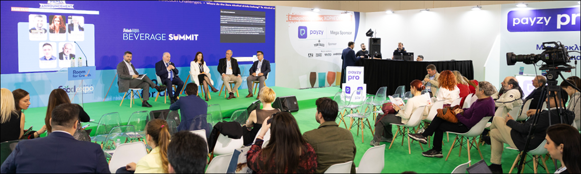 Food expo συνεχής ενημέρωση από itnnews Συναρπαστικές Εκδηλώσεις στο Room for Growth Stage: Εξερευνώντας τη δυναμική των επιχειρήσεων    Food expo