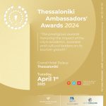 Thessaloniki Ambassadors’ Awards 2024