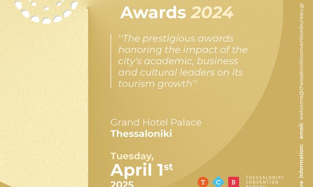 Thessaloniki Ambassadors’ Awards 2024