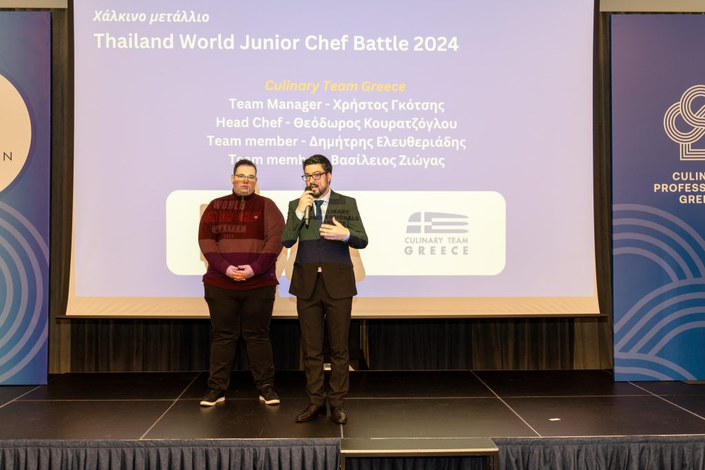 Thailand World Junior Chef Battle 2024