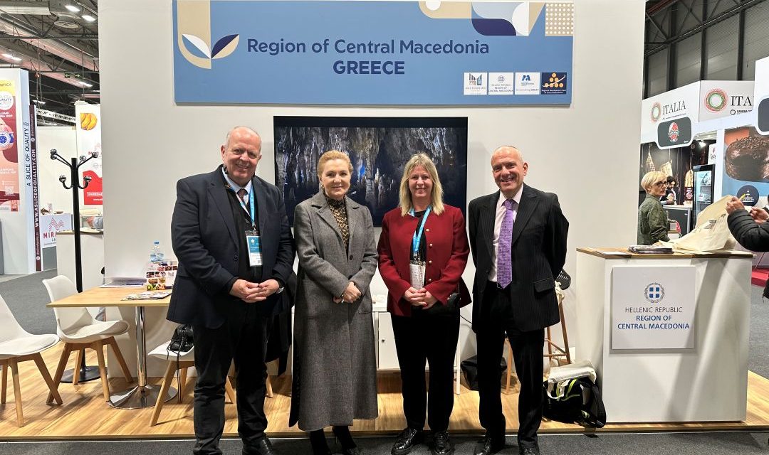 Η Περιφέρεια Κεντρικής Μακεδονίας στη μεγαλύτερη έκθεση gourmet προϊόντων της Ισπανίας