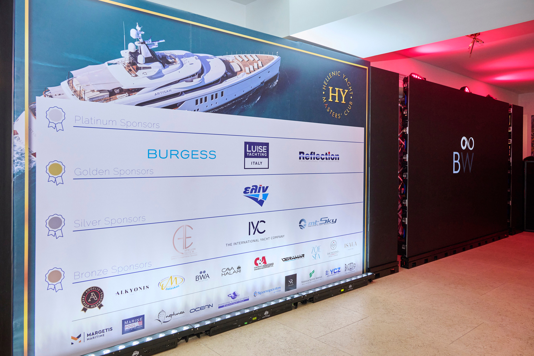 Το VIP Gala του Hellenic Yacht Masters Club στο Golf Γλυφάδας