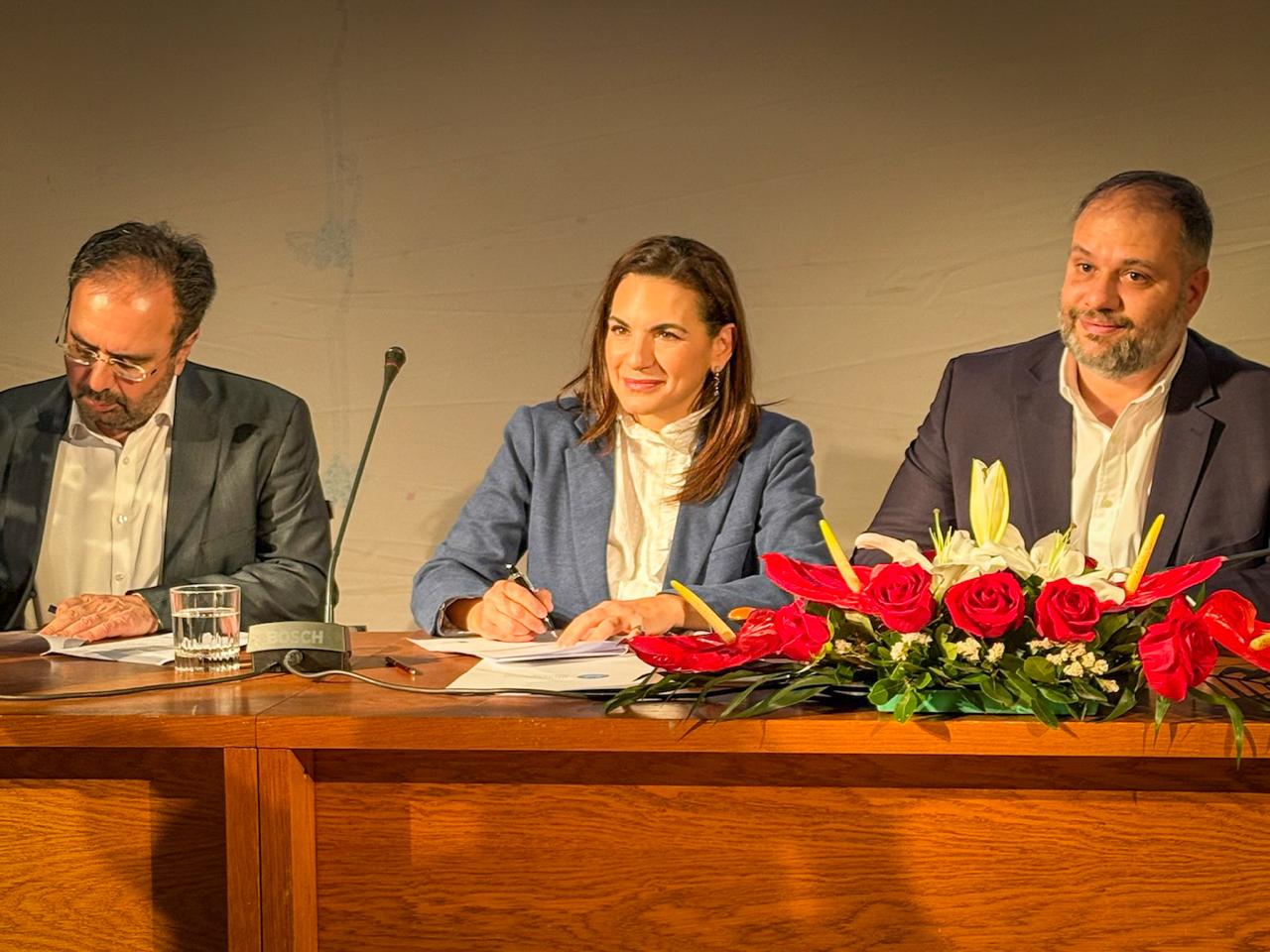 DMMO ΒΕΡΟΙΑ ΝΑΟΥΣΑ