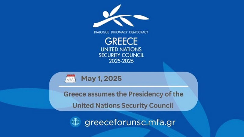<strong><u>Ανακοίνωση Υπουργείου Εξωτερικών για την έναρξη της Προεδρίας της Ελλάδας στο Συμβούλιο Ασφαλείας του Οργανισμού Ηνωμένων Εθνών από την 1η Μαΐου 2025</u></strong>